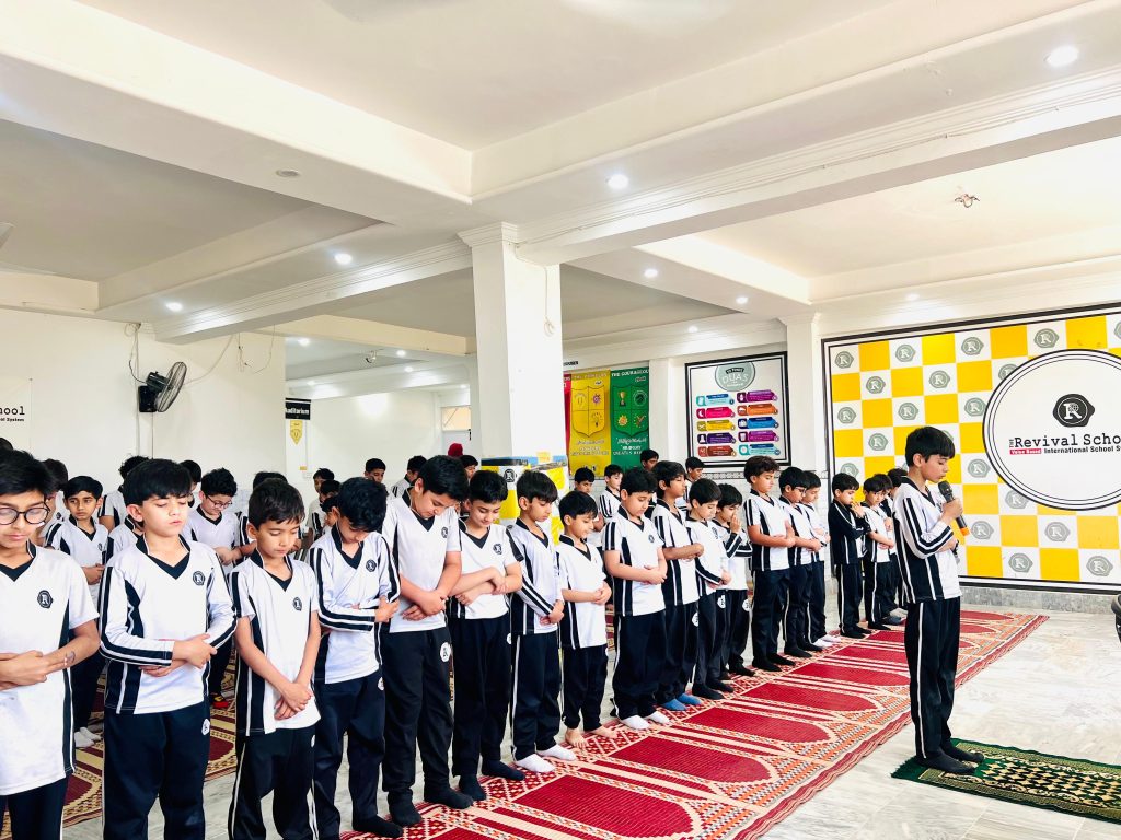 islamic education